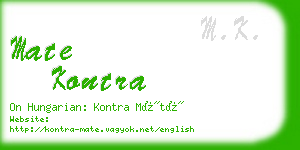 mate kontra business card